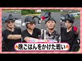 OWV|[OWVの夏休み 2024] 晩ごはんをかけた大勝負!