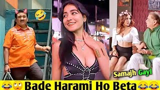 Wah Bete Moj Kardi ?? | EP 14 | ? Wah Kya Scene Hai | Dank Indian Memes | Indian Memes Compilation