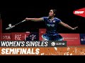 Kumamoto Masters 2025 SF: Tunjung vs. Chiu 🎯
