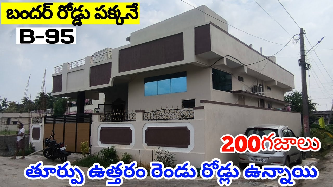 house for sale in #vijayawada luxury houses for sale independent house for sale #amaravathi #home