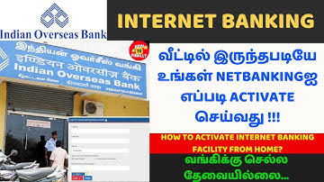 IOB Net Banking Activation in Tamil | No Branch Visit | IOB Net Banking Activation from Home