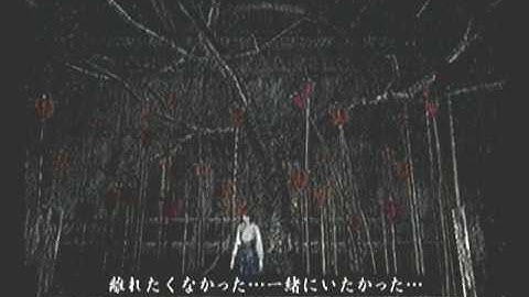 Fatal Frame 3 P/Commentary Part 58