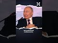 Путин — это растущая угроза для глобальной стабильности