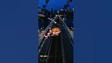 شنو بحضاني ماحسيت 