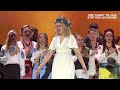 Taisia - Ukraines Nationalsang | Sammen for Ukraine