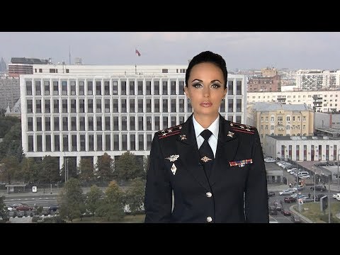 Ирина Волк: МВД России сообщает о новых правилах регистрации транспортных средств с 6 октября 2018 г