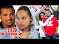 FIKR BEYLUGNTA: Ethiopian movie 2017 | Ethiopian movie new 2017| Amharic movie