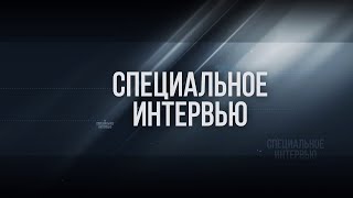 Специальное интервью:  Дворовый спорт