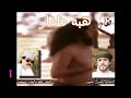 الفنان مدين مسلم