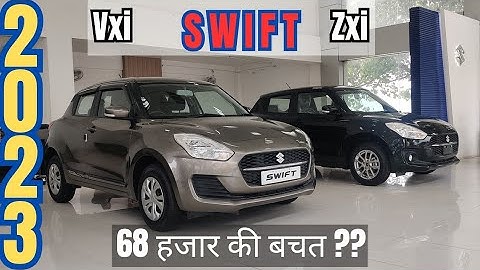 New 2023 Swift Vxi V/S Zxi Comparison✅Price, Features, Mileage & Detailed Review @dcarsinfo