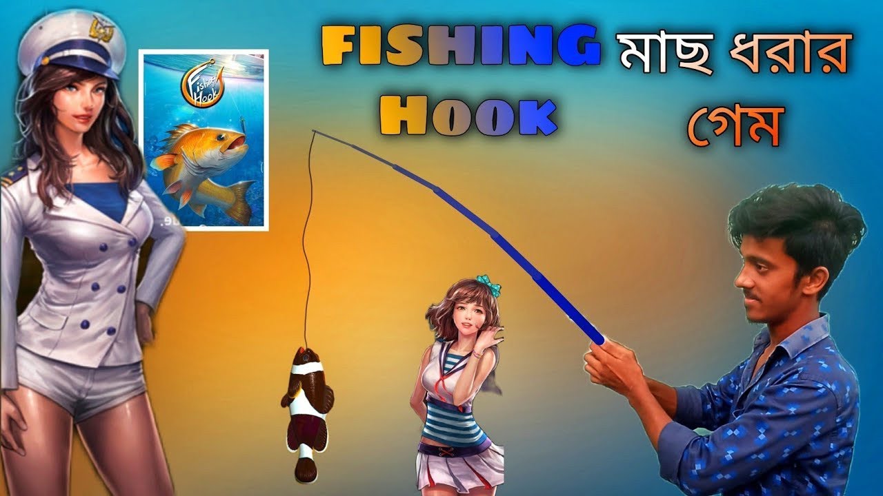 How to play Fishing Hook game