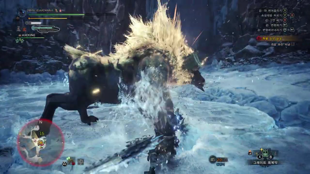 MHW:I] Switch Axe Play (Furious Rajang) M☆6 - YouTube
