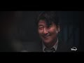 Official Trailer Coming Soon [ENG SUB]