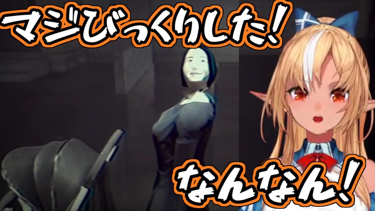 【ホロライブ切り抜き】例のベビーカーイベントにチラズアートさんの本気を感じたフレアちゃん【不知火フレア / 閉店事件】