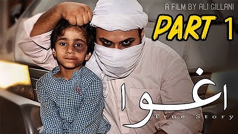 KIDNAP - PART 1 | Short Movie | A Film By Ali Gillani