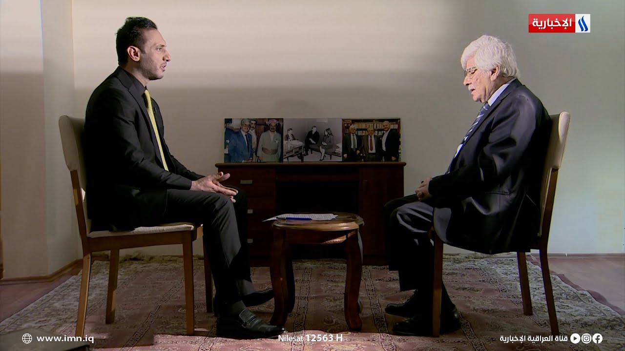 حقائق مغيبة مع أحمد العذاري | الضيف : حسن العلوي - سياسي مستقل