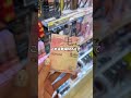 リピなしセザンヌ