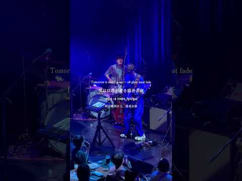 GINGUA – Live Performance | MONONKVL at Billboard Live Tokyo