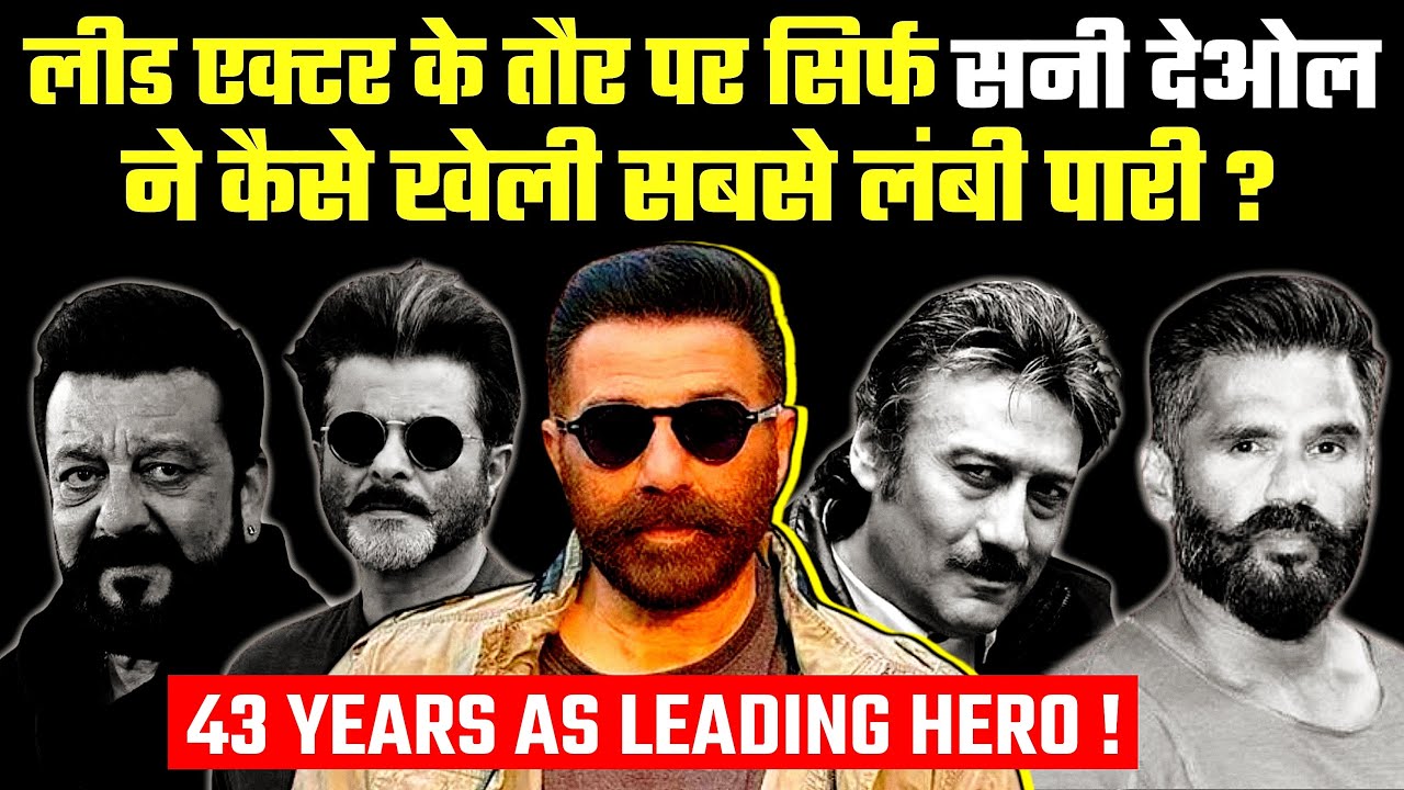 How SUNNY DEOl As “Lead Hero” Survived So Long Compare To His Contemporary Actors ? Jaat Review