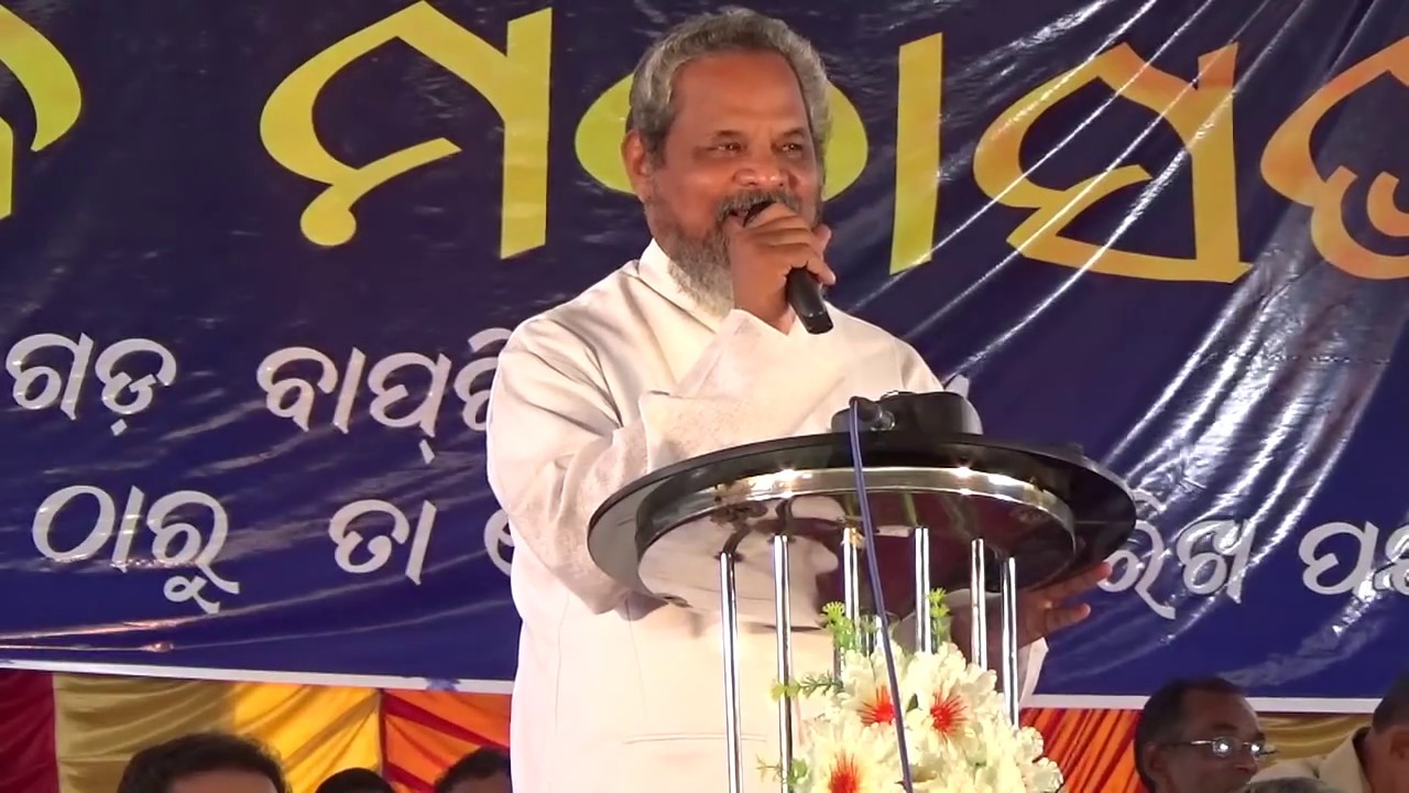 Warship // Gajapati .Namanagara // Rev Upendra paricha