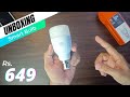 Mi LED Smart Color Bulb (B22) Unboxing ⚡only Rs 649