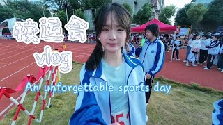 Gaokao Pressure… But This Sports Day Healed Everyone 🥹🏃‍♀️