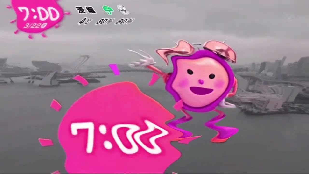 (REQUESTED) Mezamashi TV 7:00 AM Effects (Fumakilla Csupo Effects)