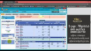 5 របៀបចាក់បាល់ ក្នុង ibet789 com ពេញការប្រកួត  how to bet football in website ibet789​ និយាយខ្មែរ