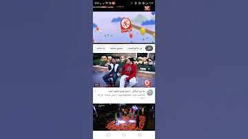 فاصل ابداع بلا حدود 