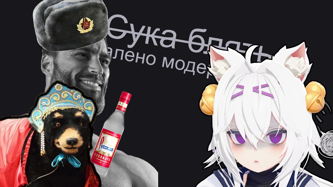 Лучшее с Филиан за АВГУСТ