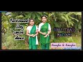 Environment day dance  oru thai nadam  by anagha and amogha