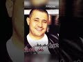 طبيب جراح   جورج وسوف   غردها