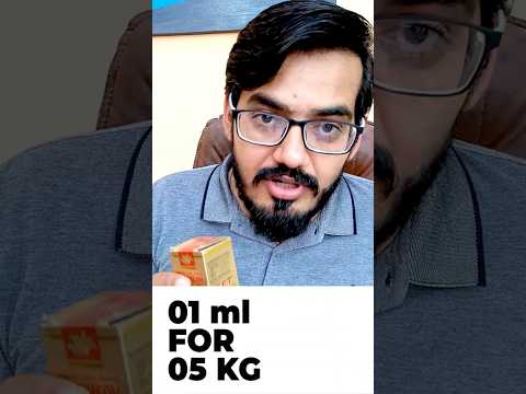 Amivicom Inject!on |