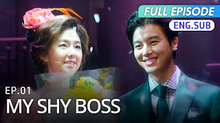 [Full/K-drama] Si Pelaku Tabrak Lari Itu… CEO? | Introverted Boss EP.1 #Engsub