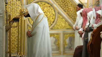 سورة المائدة : ٦٧ - ٧١ | صلاة التراويح ليلة ٨ رمضان ١٤٤٦ هـ | فضيلة الشيخ د.عبدالمحسن القاسم