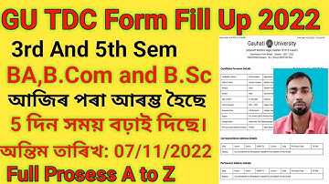 How To GU Form Fill Up 2022  TDC 1st, 3rd and 5th Sem Form Fill Up-2022 gu form fill up