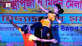 Dil Tu Hi Bata Latest Bollywood Hindi Songs Stage Dance Dhamaka 
