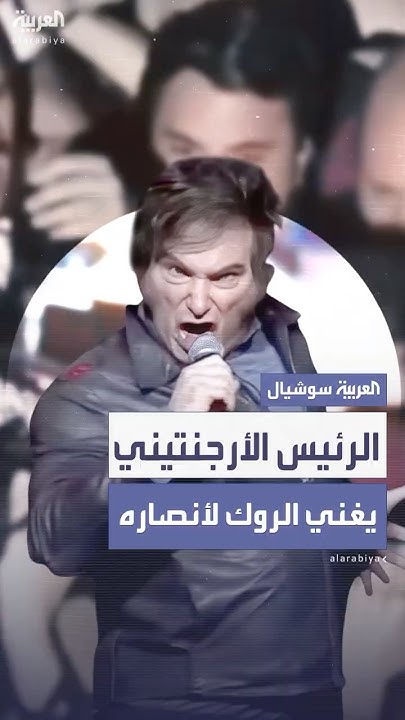         
 - نشر قبل 8 دقيقة