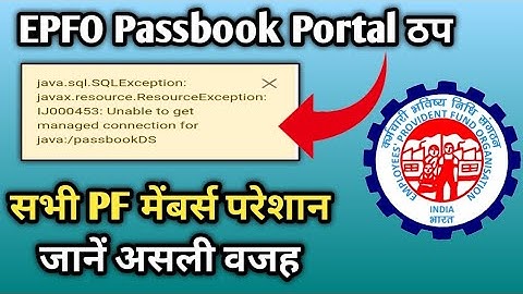 java.sql.SQLException: javax.resource.ResourceException: IJ000453: Unable to get managed connection 