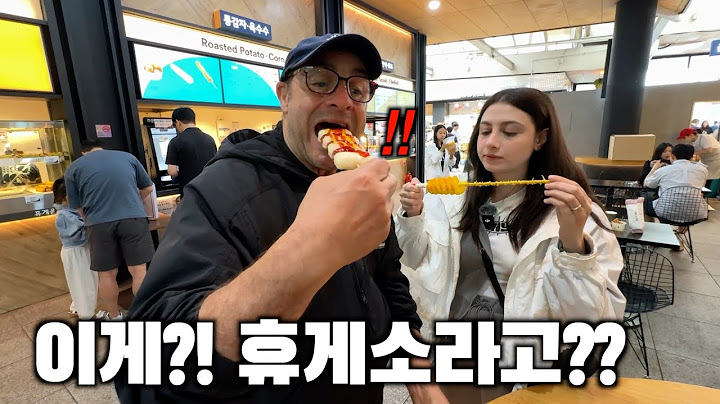 My Italian dad tries a Korean highway rest area for the first time!