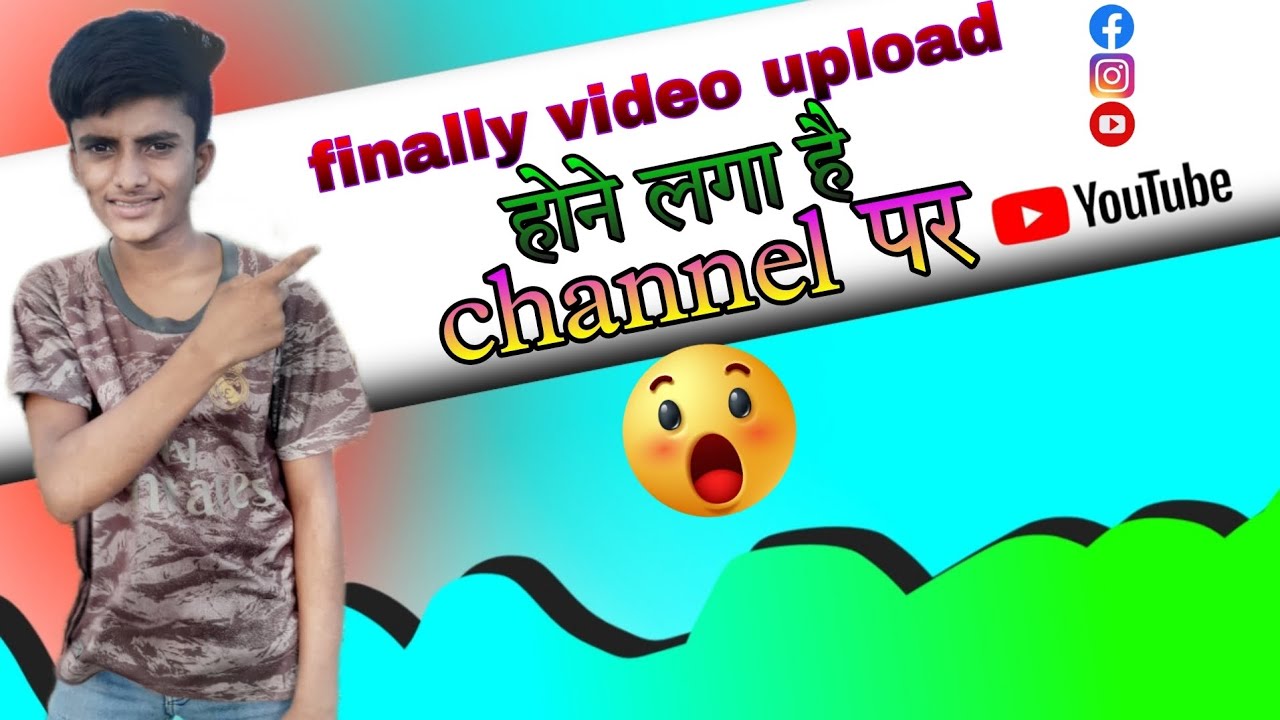 finally video upload होने लगा है channel पर please support me my second channel @sahilhekterarmy