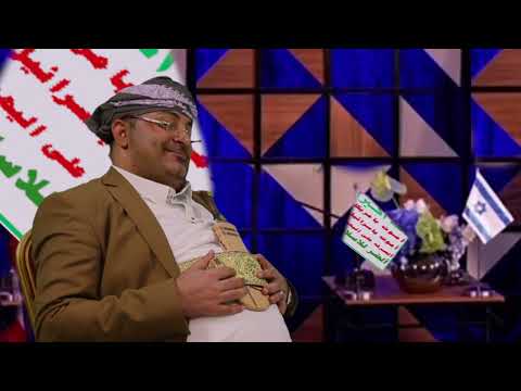 لقاء محمد علي مع نتنياهو