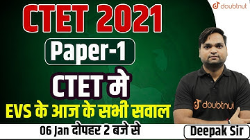 CTET 2021 Answer Key Paper - 1 | EVS Memory Based Questions | EVS Exam Paper Analysis & Solution