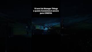 La transizione di Stranger Things che ha fatto la storia