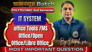 IT SYSTEM II | Polytechnic second semester | Office Tools |By Deepak Sir|#polytechnic