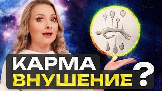 видео: Неудачи не случайны: как подсознание притягивает проблемы картинка: Неудачи не случайны: как подсознание притягивает проблемы