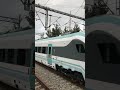 Yerli ve Milli Tren E-44001 Ataköy İstasyonundan Geçiyor