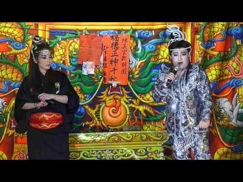 1050313王貴芬.吳雅妮