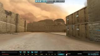 Cross Fire China de dust 2