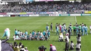 入場～キックオフ #サガン鳥栖 vs #アルビレックス新潟 20150307